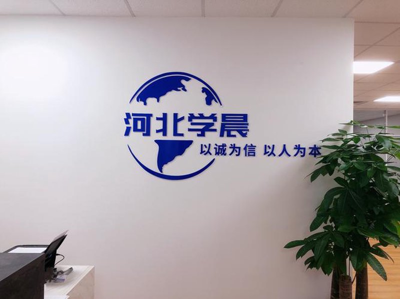在线学习平台：轻松掌握学习技巧